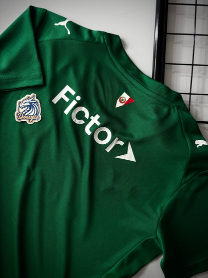 CAMISA FEMININA PALMEIRAS I 2026/27